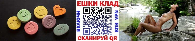 Ecstasy Punisher  площадка наркотические препараты  Баймак  как найти наркотики 