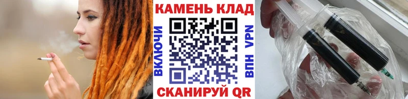 ГАШ убойный  Баймак 