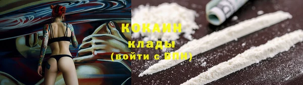 ECSTASY Арсеньев