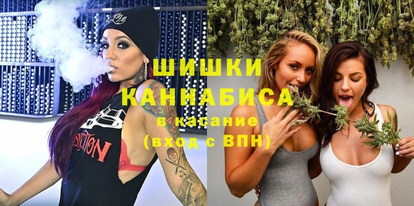 прущая мука Аркадак