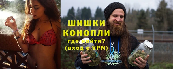 ECSTASY Арсеньев