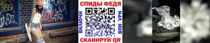 Первитин мет кракен онион Баймак