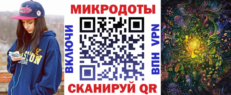 Галлюциногенные грибы MAGIC MUSHROOMS  Баймак 
